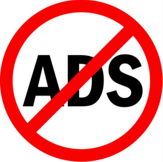 No-ads screens image #4